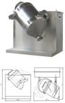 HDJ Series Multi-direction Motion Mixer