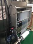 ZH-V520 Automatic Packaging Machine Seal Plantain Chips