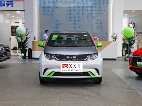 Haitun Dolphin 2021 405KM free version made in China Ev Vehicle Byd Sports Car For Adults Byd Electric Car new energy vehicles