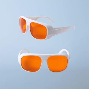 Quality Four Frames optional of 532nm Green UV Laser Safety Glasses wholesale