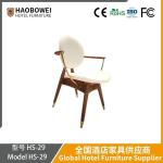 Haobowei Furniture Luxury Modern Nordic Designer Solid Wood Soft-Back Dining