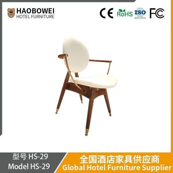 Cream Wind Dining Chair Home Solid Wood Back Designer Chair Model Room Dining