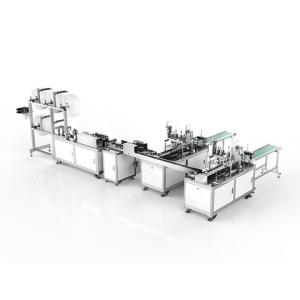 Quality Non Woven Mask Production Machine PLC Control wholesale