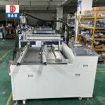 Automated Liquid Dispensing System Adhesive Dispensing Dosing Machine