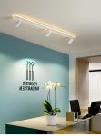 Modern Led Ceiling Lights For Living Room Bedroom shop track light(WH-MA-216)