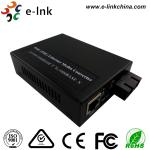 1310nm 1550nm 802.3at PoE Media Converter 2xRJ45 1xSFP Connector