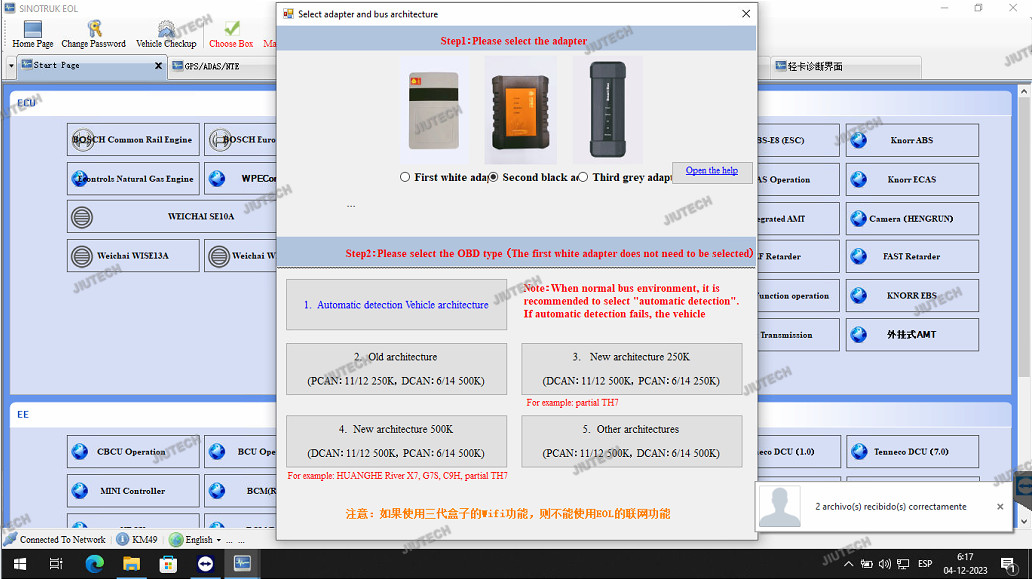 Heavy Duty SINOTRUK Sitrak For Weichai Diagsmart esttc Chinese Diesel Engine Truck Sinotruck Diagnostic Scanner Tool