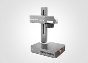 Quality 8000mm/S Gold Laser Marking Machine For Metal SS Brass Iron PVC PP Plastic wholesale