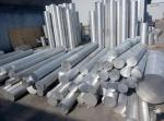 Wholesale Customized 7075 Aluminium Aluminum Rod Bar