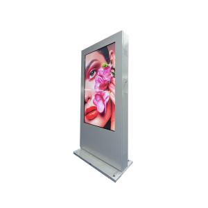 Quality Outdoor Android Based Digital Signage LCD Screen 2000nits 75 inch wholesale