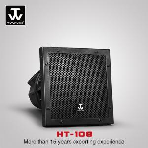 Quality Long Throw Waterproof Outdoor Fiberglass Horn Speaker Audio HT-108 wholesale