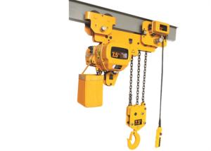 Quality Low Headroom 2t 5t 7.5t Electric Chain Block Hoist Efficient Convenient wholesale