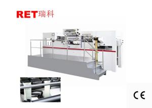 Quality Digital Paper Packing Machine , Hot Foil Stamping And Embossing Machine wholesale