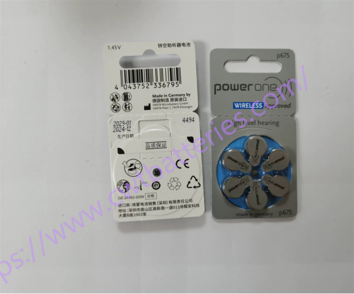 Powerone P675 1.45V Hearing Zinc Air Battery Small Portable Batteries Environmental Friendly Battery