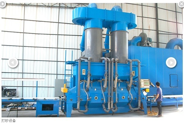 Machinery Polished Aluminium Profile Silver White High Surface Brightness
