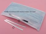 Aluminium Metal Stamping Parts 0.5mm Aluminium Nose Strip For Facemask