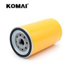 KOMAI Warehouse Oil Filter B7350 LF17556 12750600 57233 P502465 SP4780 For Heavy