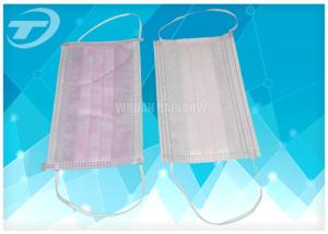 Quality Colorful Disposable Medical Mouth Mask Earloop Or Tie-On , Nurse Face Mask wholesale