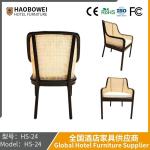 Light Luxury Dining Chair Rattan Series of Nordic Back Recliner Accommodation