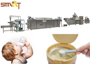 Quality 65KW Baby Food Processing Line with Taiwan Delta Inverter wholesale