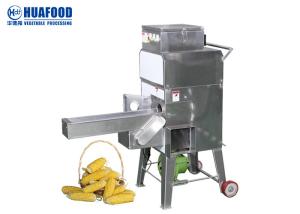 Quality 500-600KG/H Automatic Food Processing Machines Corn Threshing Machine wholesale