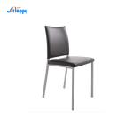 Versatile Armless Modern Leather Kitchen Chairs For Dining Room Dc-7327