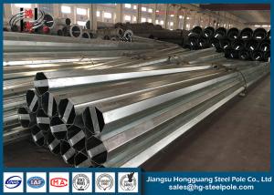 Quality Antirust Q345 Galvanized Electrical Steel Utility Poles ISO9001 Approve wholesale