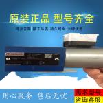 R902248177 A11VLO190DRS/11R-NTD12K84-S Rexroth