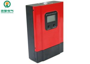 Quality Yo Power 12V 24V 36V 48V 60A MPPT Solar Battery Charge Controller UK NZ wholesale