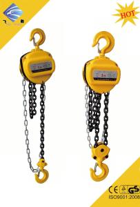 Quality 5TON CHAIN PULLEY HOIST wholesale
