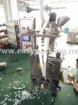 automatic back sealing powder packaging machine