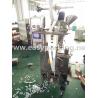Buy cheap automatic back side sealing powder packaging machine,medicine powder packing from wholesalers