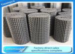 35*50mm JIS DIN Honeycomb Stainless Steel Wire Belt