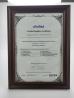 Shenzhen Yimingda Industrial & Trading Development Co., Limited Certifications