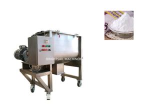 Quality Stainless Steel Icing Sugar Powder Blender Mixer Food Ribbon Mixer Machine wholesale