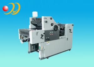 Quality Dry Offset Printing Machine Single Color With Converter Speed Adjustment wholesale