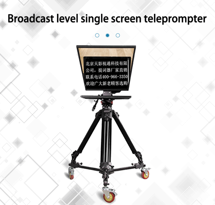 Indoor or Outdoor 24 inch Studio Laptop Teleprompter with Caster Tripod and Tempered Glass