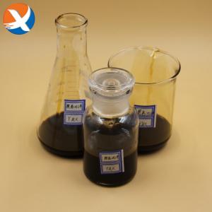 Quality Iso Certificated Reagent Chemicals Dithiophosphate 25s Mineral wholesale