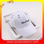 QF17022 Sun Accessory tendy fashion ball caps for girls ,caps in stock MOQ only