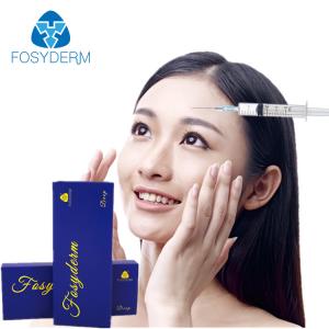 Quality HA Cross Linked Dermal Filler Lidocaine For Frown Line Removing Long Lasting wholesale