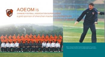 Shenzhen Aoeom Technology Co., Ltd.