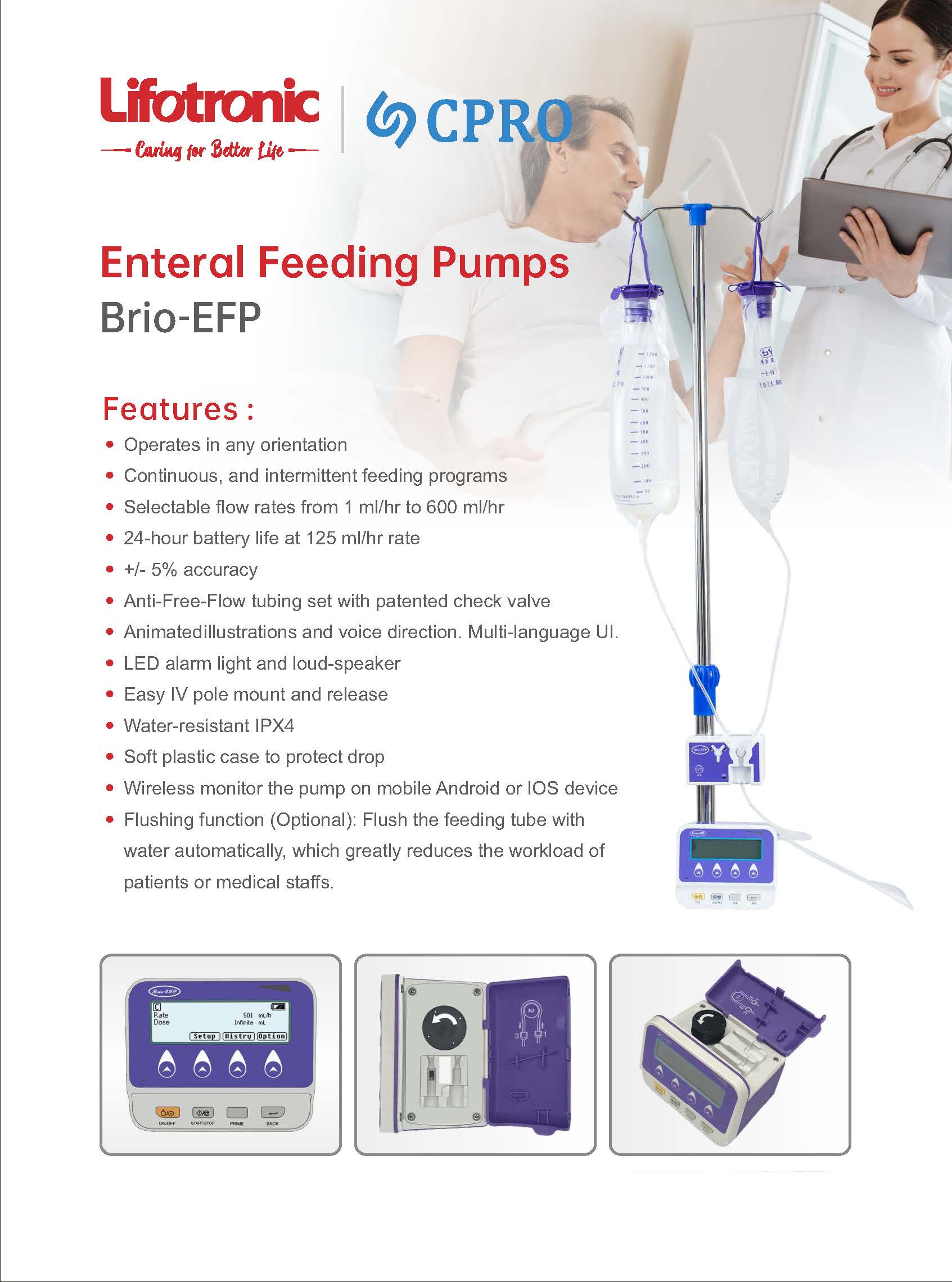 New design hot selling Lifotronic ICU new medical device Enteral Feeding Pump