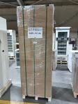 316L Upright Pharmacy Medical Refrigerator Cabinet Fridge For Vaccine Storage