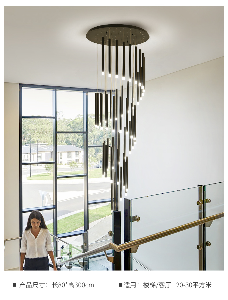 Modern led chandelier minimalist large long tube chandelier(WH-NC-76)