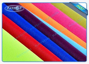 Quality Reusable Laminated Polypropylene Medical Non Woven Fabric for Packing Bags wholesale