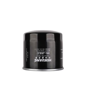 Quality J6637 Vehicle Oil Filter Carbon Deposition HITACHI Filter For Engineering Vehicle wholesale