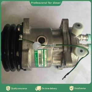 Quality 24V cooling part 101422 auto air conditioning compressor 508 5H14 wholesale