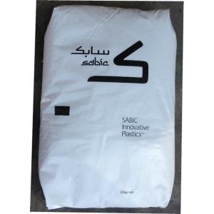Quality Injection Grade Polyamide PA12 Wear Resistant Electrical Nylon 12 Material wholesale