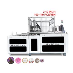 Quality 8kw Disposable Paper Plate Machine Price Paper Plate Forming Machine Fully Automatic Paper Plate Making Machine Prices wholesale