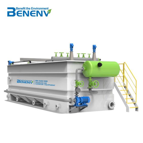 Cheap DAF System Solid-liquid Separation Stable Operation Dissolved Air Flotation Equipment for sale